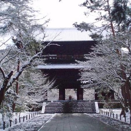Kamuroan Kyōto Exterior foto