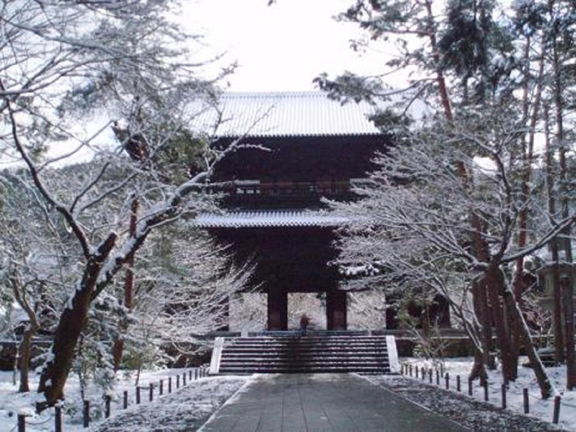 Kamuroan Kyōto Exterior foto