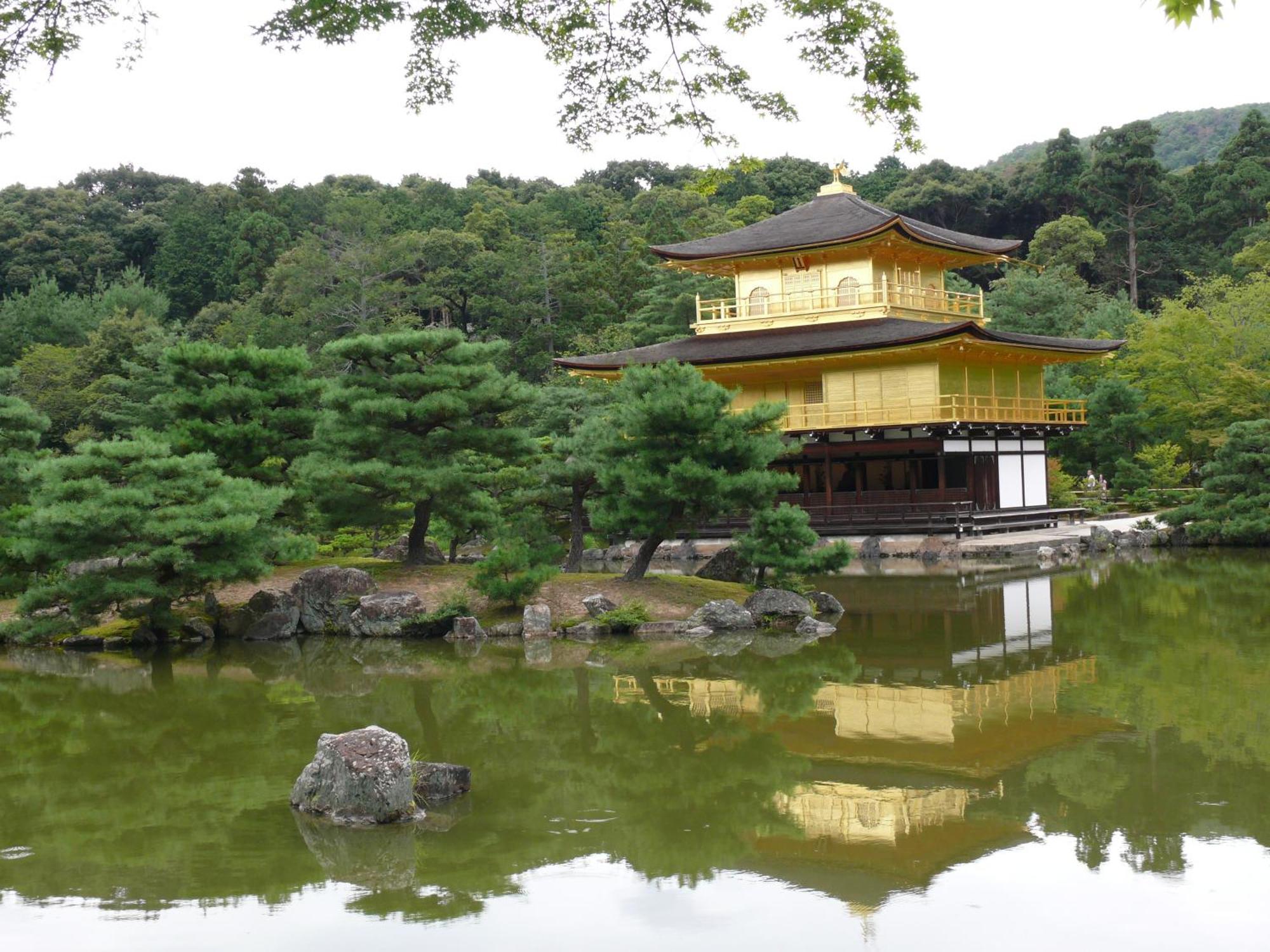 Kamuroan Kyōto Exterior foto